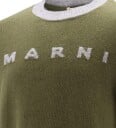 Marni Genser   Ull   Deep Lichen Green   Marni   8 år 128   Genser   Grønn
