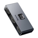 Baseus Matrix 4K Full HD HDMI-switch