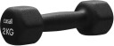 Casall Classic Dumbbell Black/White 5KG