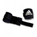 Boxing Hand Wraps black 255 cm Adidas 