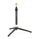 Manfrotto VR Small Aluminium Kit