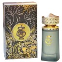 Khair Eau de Parfum 100 ml fra Paris Corner