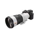 Sony 300mm f/2.8 G Master Telefotoobjektiv E-Mount Fullformat