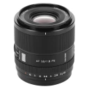Viltrox AF 55mm f/1.8 EVO Sony E-Mount. Fullformat.