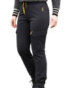 Sandviken turbukse i softshell til dame  Sort Breheim XL