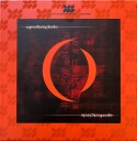 Mer De Noms Dss One Step Vinyl