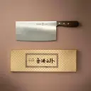 Masahiro Chuka TX-104