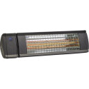 Heat1 infrarød varmelampe m/fjernkontroll, 500-1500W, antrasitt