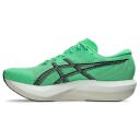 Asics Magic Speed 5 Unisex Vital Green/Carrier Grey 37.5