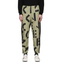 Kenzo Herre Bukser Svart S,