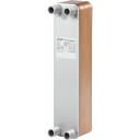BYTTE DANFOSS XB37M-1 50 PL.