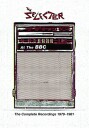 The Selecter  At The Bbc: The Complete Recordings 19791981  CD