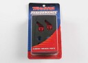 Traxxas 3636X Aluminum Steering Blocks Red