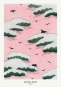 Pink Sky Plakat Plakat / 100x150cm