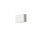 Konstsmide Pavia 4x3W LED Hvit Vegglampe