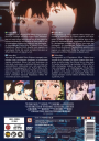Perfect Blue (1997) DVD