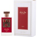 Lattafa Royal Sapphire 100ml Eau de Parfum - Unisex Parfyme