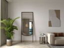 Linor Gulvspeil 70x180 cm   Svart