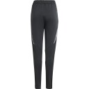 adidas Tiro 24 Competition Treningsbukser Barn