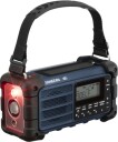 Sangean MMR-99 DAB+ Solcelle Vevradio - Ocean Blue