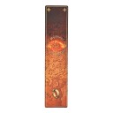 Bokmerke Paperblanks Lord Ring Quest