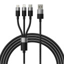 Baseus StarSpeed 3-i-1 USB Kabel 1.2m 3.5A Svart