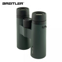 Breitler Goma 8x42 ED WP Kikkert
