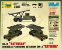Zvezda 1/100 Stalin´s Organ BM-13 Katyusha