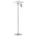 Halo Design erstatningsglass til Baroni gulvlampe nedre skjerm Ø46 cm