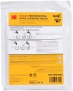 Kodak Professional Hypo Clearing Agent Pulver Opptil 19L