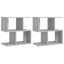 vidaXL Nattbord 2 stk grå sonoma 50x30x51,5 cm konstruert tre