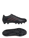 adidas Performance Copa Pure Iii Club Fg/Mg - Black - 44