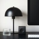 Avolt Square 1 w/30W Dual USB-C & Magnetic Base 3m Stockholm Svart Lampemesteren