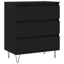 vidaXL Skjenk svart 60x35x70 cm konstruert tre