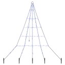  LED juletre med 112 LED med jordspyd Blå 182 cm Metall