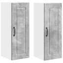  Kjøkkenskap 2 pcs Betonggrå 30 x 31 x 80 cm Konstruert tre
