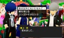 Persona Q: Shadow of the Labyrinth  (3DS)