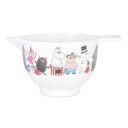 Mummi bakebolle 1,0L