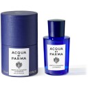 Acqua di Parma Mirto di Panarea La Riserva Parfyme dame 50 ml