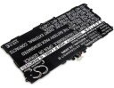 Batteri til Samsung Galaxy Note 10.1 SGP600SL