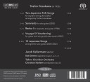 Jacob Kellermann, Ilse Eerens, Tallinn Chamber Orchestra, Christian Karlsen  Hosokawa: Awakening  CD