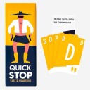Spill Quick Stop
