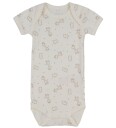 Name It Kortermet body 3-pakning Jet Stream