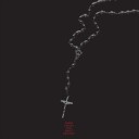 My Chemical Romance  Three Cheers for Sweet Revenge  LP/Vinyl