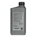Girolje VAG ATF DSG 1L