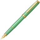 Platinum BISO Fyllepenn Sparkle Mint Green Fine