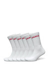 HUGO 6P Qs Rib Logo Cc   White   43 46