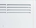 Beha Panel Ovn 800 Watt Pv8  Wifi Hvit