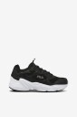 Fila Joggesko Collene Wmn Svart
