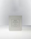 Serax Aurora Duftlys Grønn S